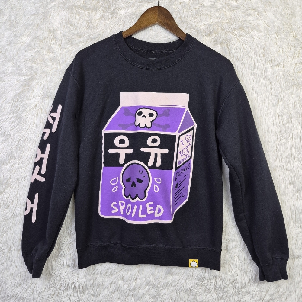 Ohmonah Black Purple Spoiled‎ Milk Graphic Sweatshirt Adult Small